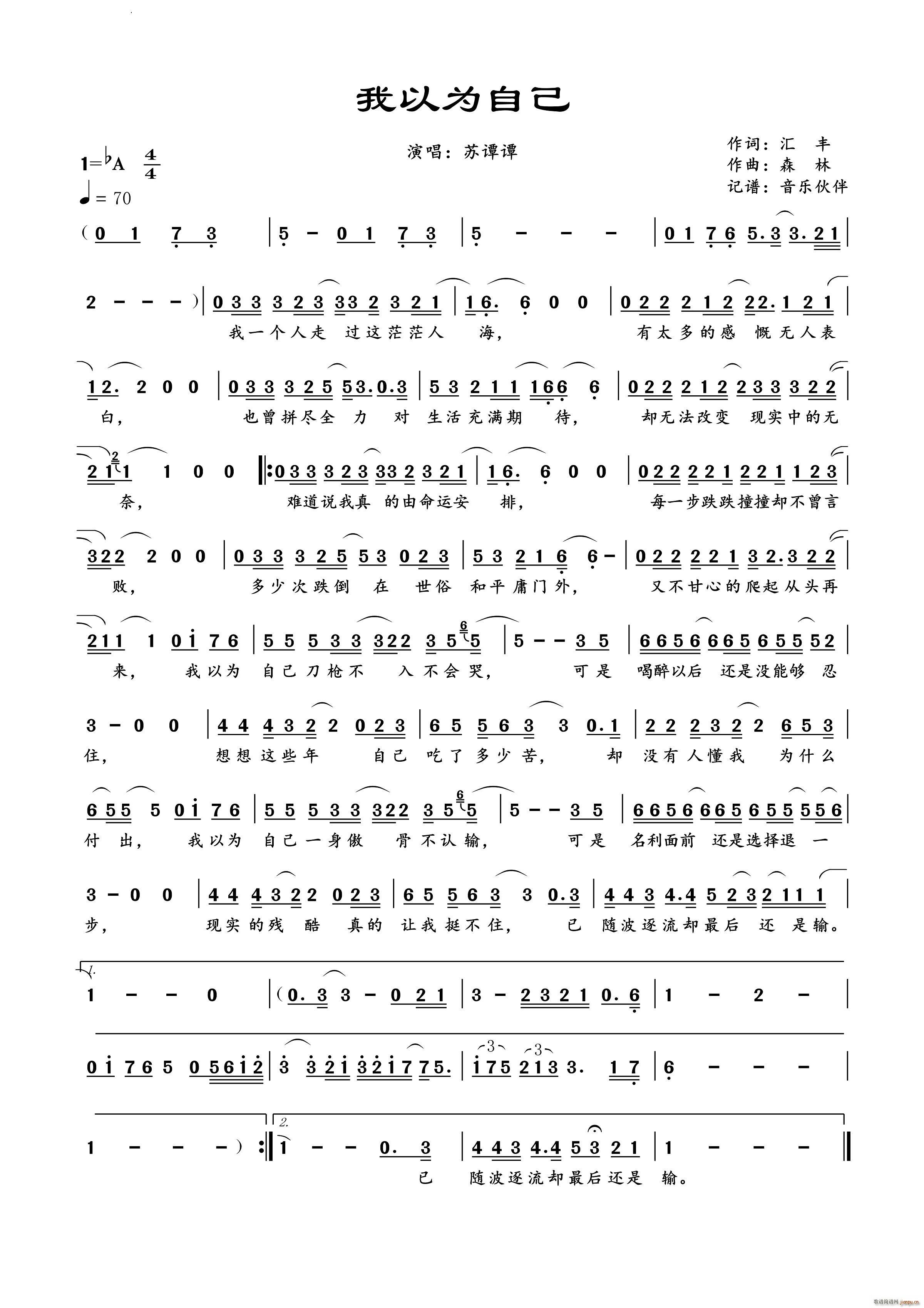 ΪԼ(ָ)1