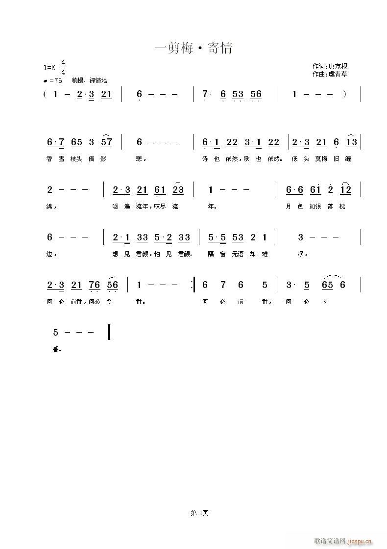 һ÷(ָ)1
