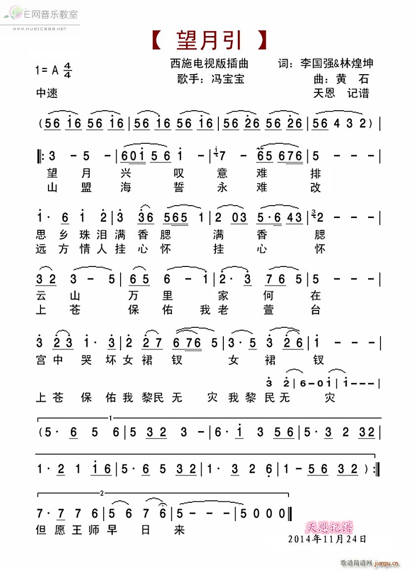  뱦 ʩ(ʮּ)1