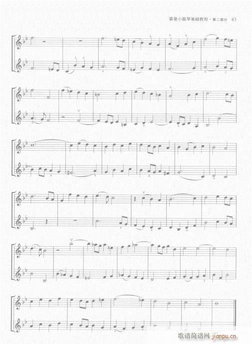Сٻ̳81-100(С)3