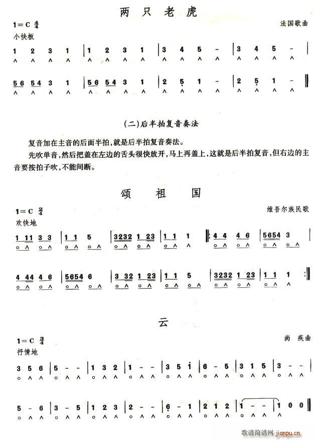 Ŀ10(ָ)3