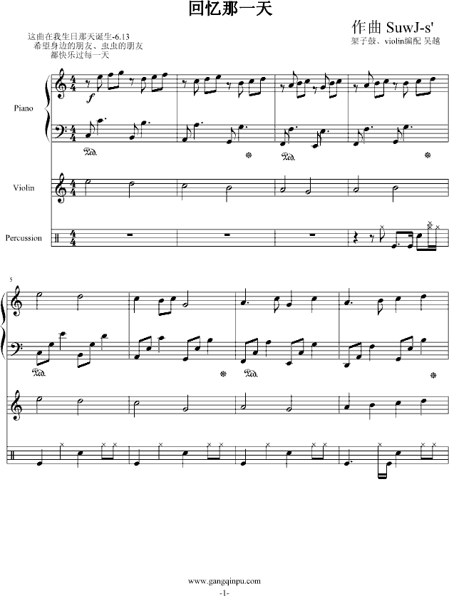 һ()1