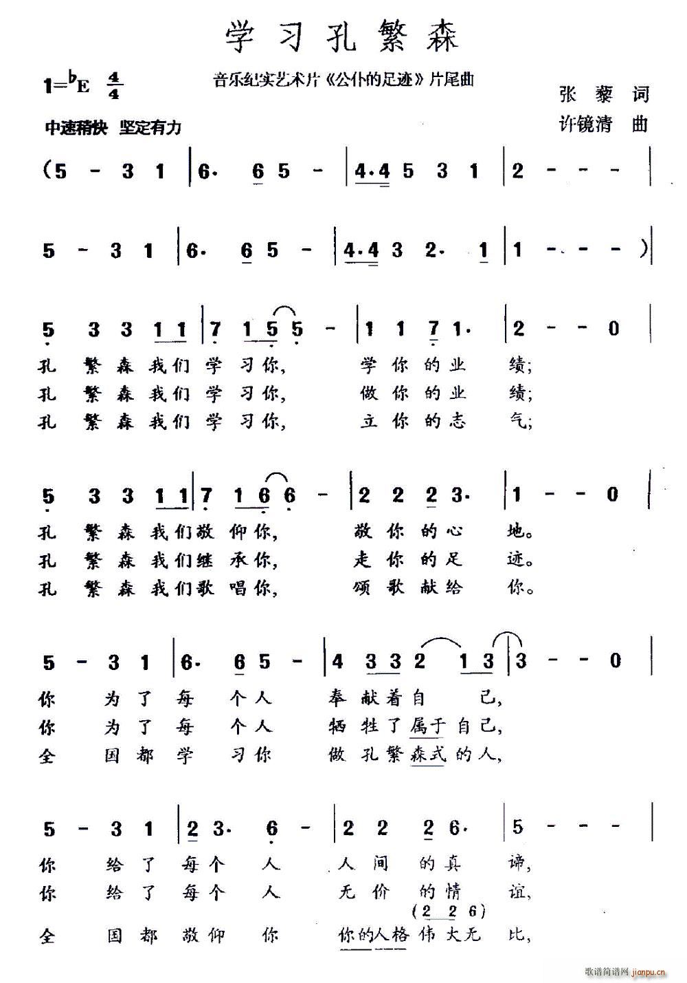 ѧϰ׷ɭ(ָ)1