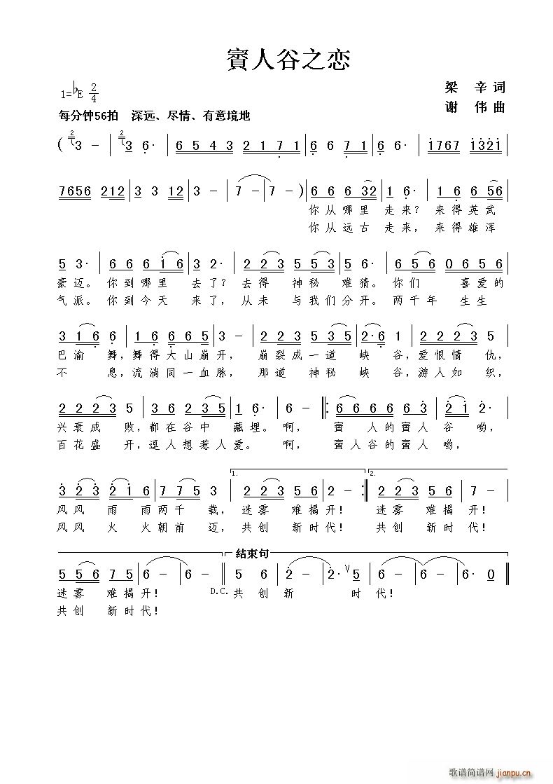 z˹֮(ָ)1