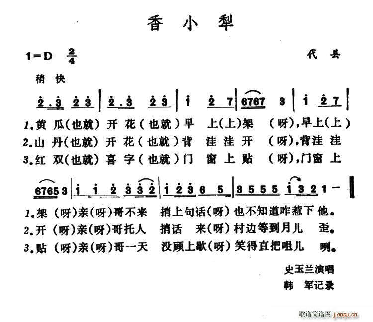С(ָ)1