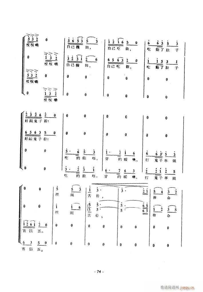 ˶ϳ 1939(ϳ)14
