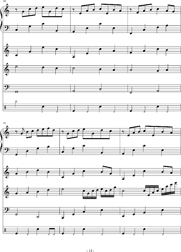 ʺ硤()14