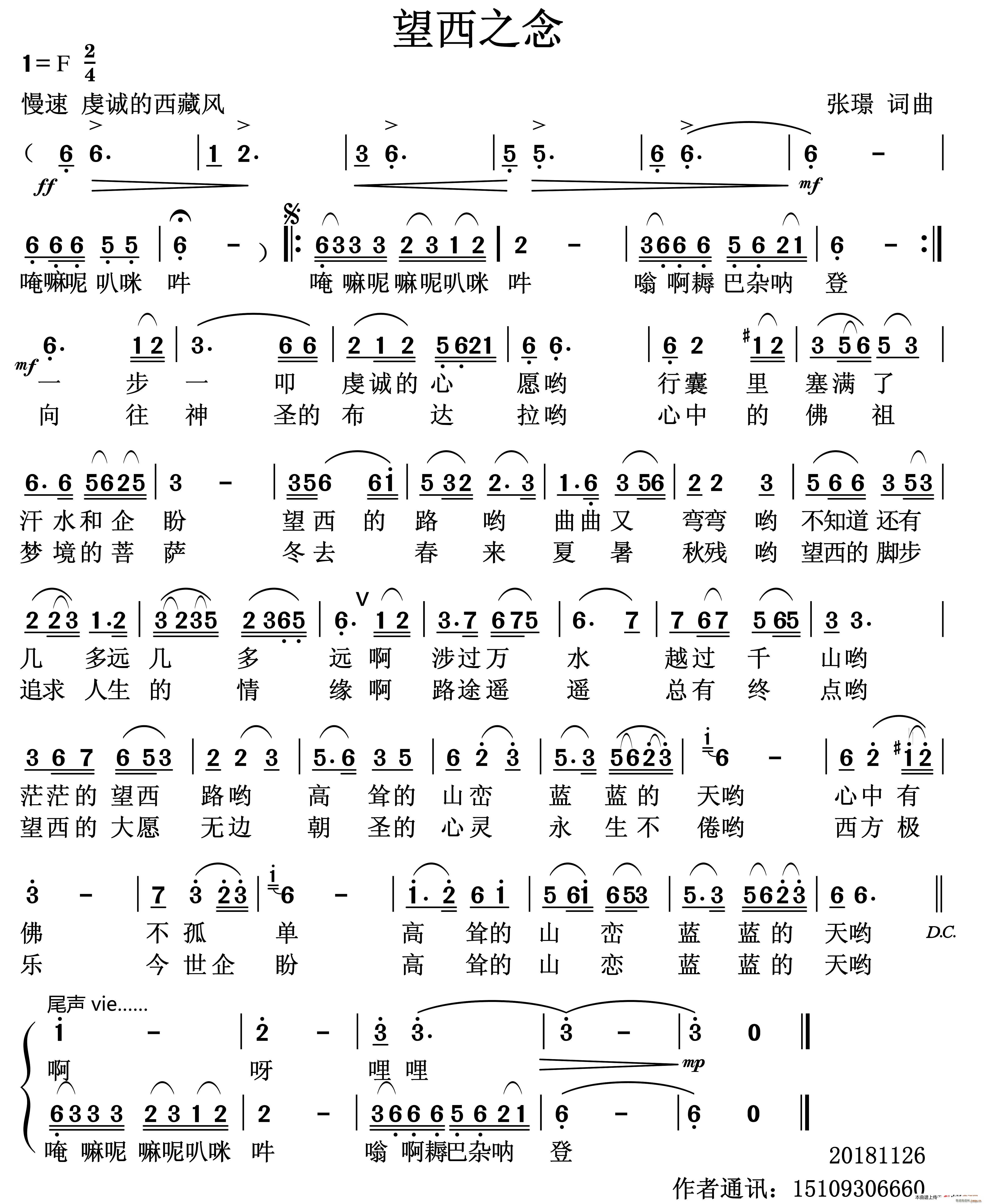 ֮(ָ)1