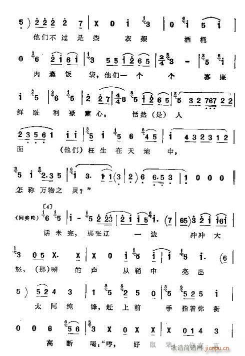 (ָ)9