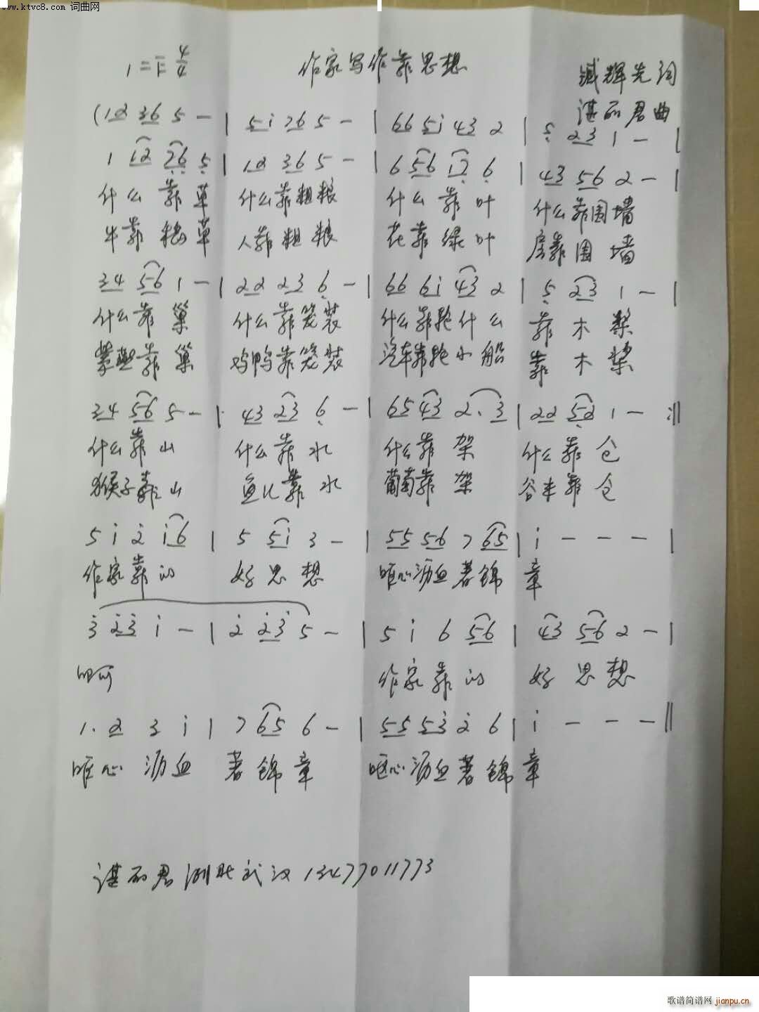 д˼ ֳ 26(ʮּ)1