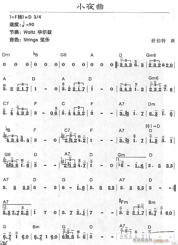 Сҹ1()1
