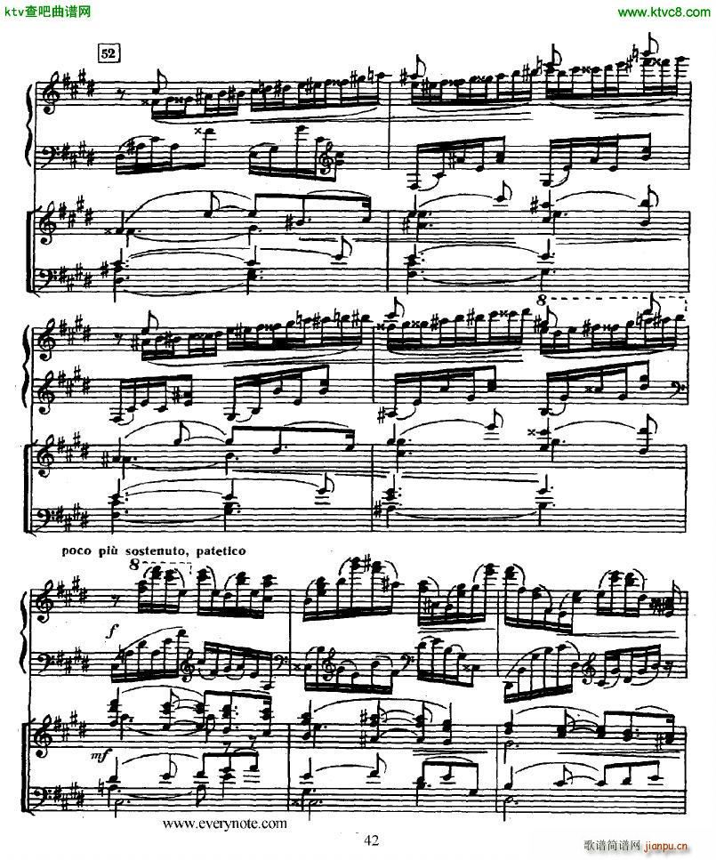 Glazunov Piano Concerto No 2 ()1