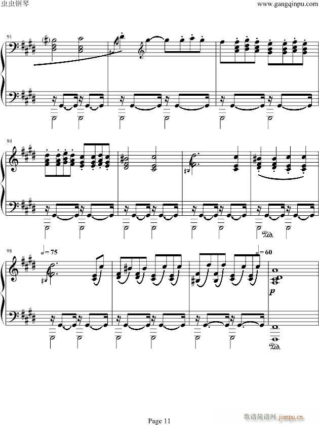¹()11