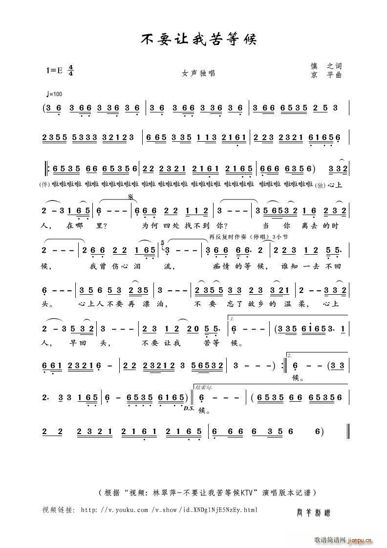 ҪҿȺ Ů(ʮּ)1