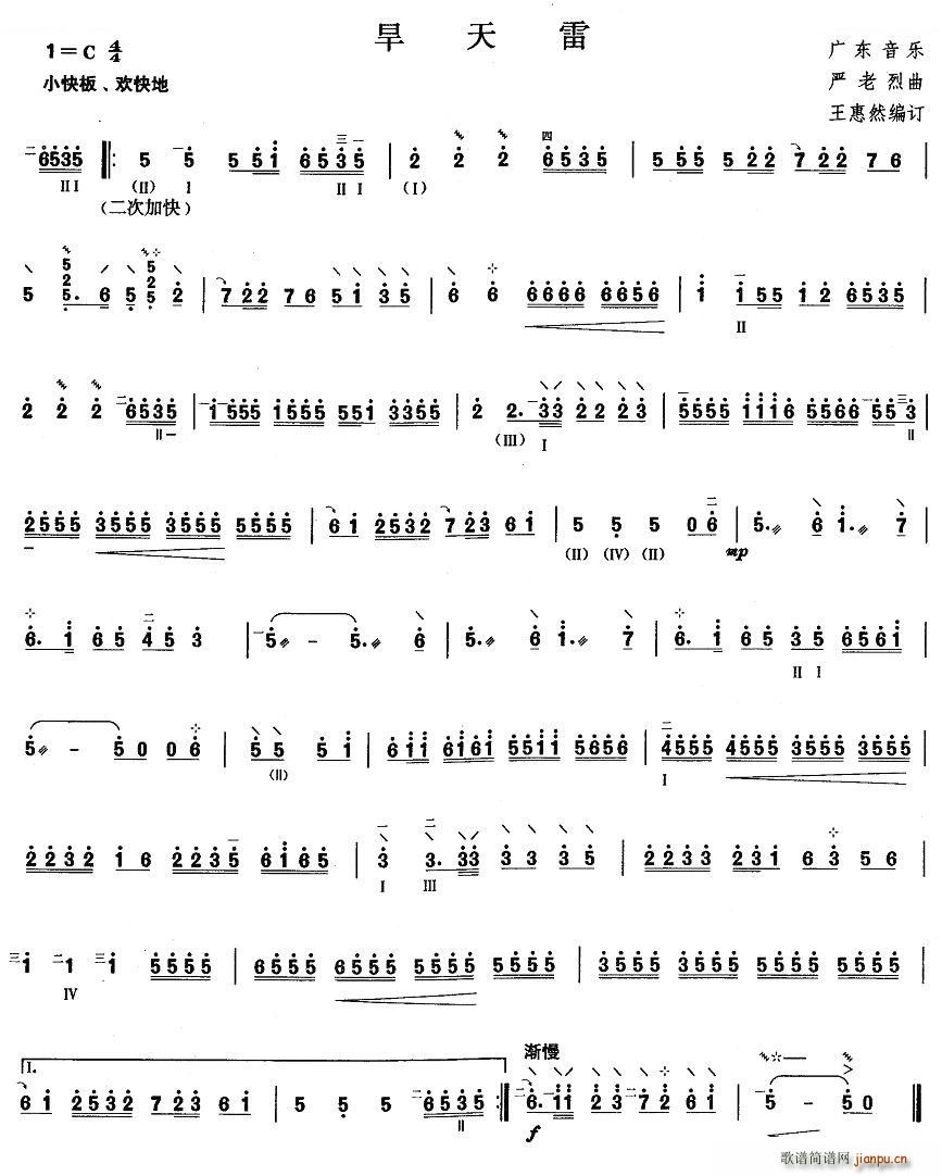   (ʮּ)1