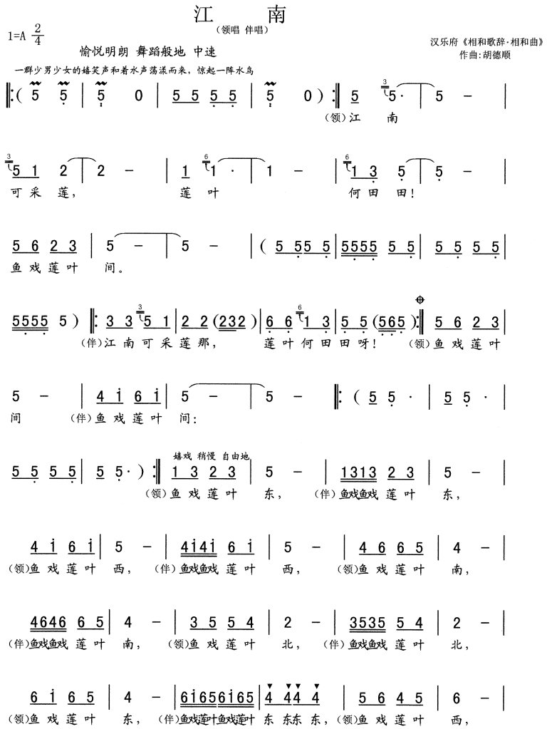 1(ָ)1