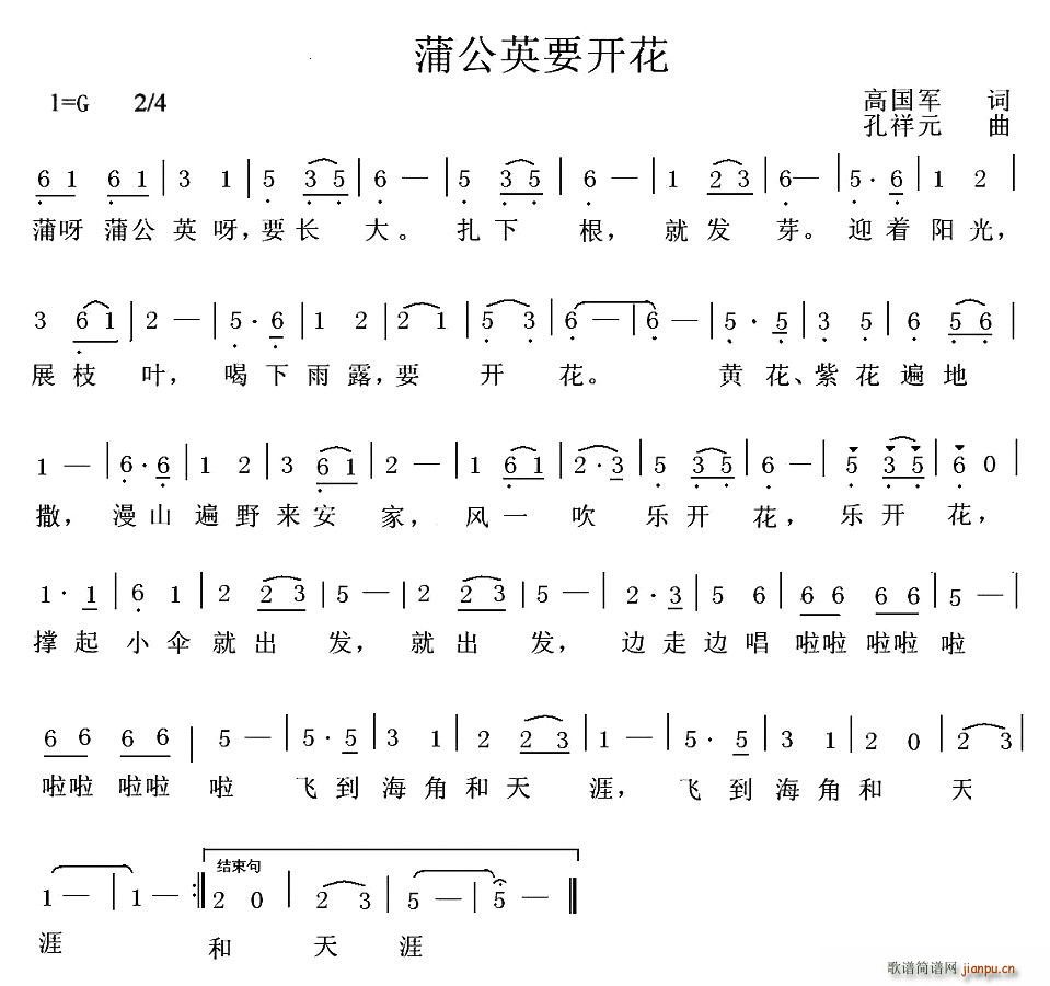 ѹӢҪ(ָ)1