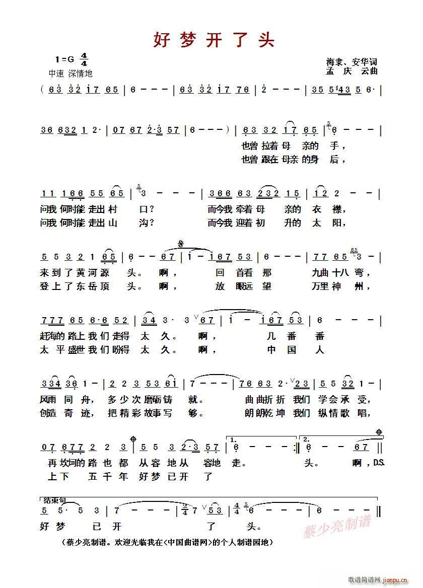 ?οͷ(ָ)1