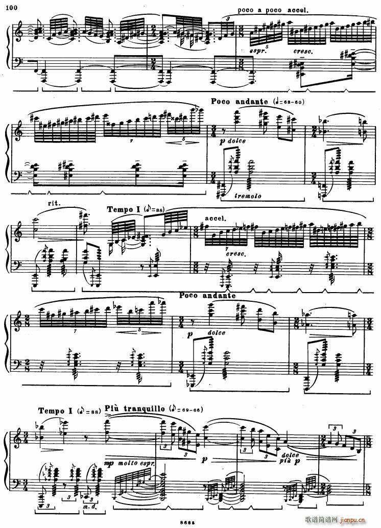 Bartok SZ 41 Deux Elegies op 8b()17