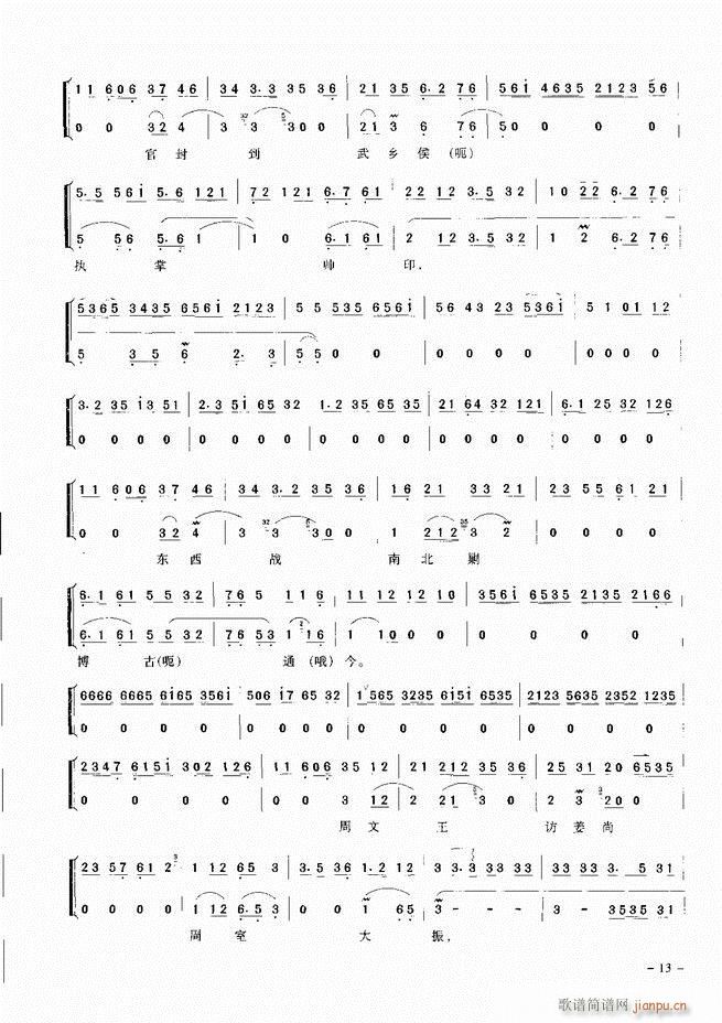 侩 Ŀ¼ ǰ 1 60()22