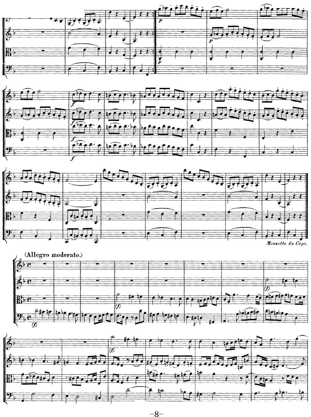 Mozart Quartet No 13 in D Minor K 173()8