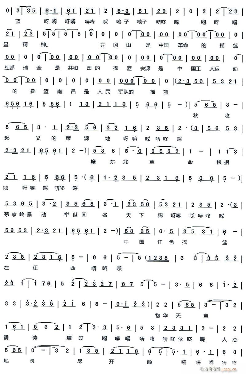 ﻪ챦޽ ˿ 3(ʮּ)1