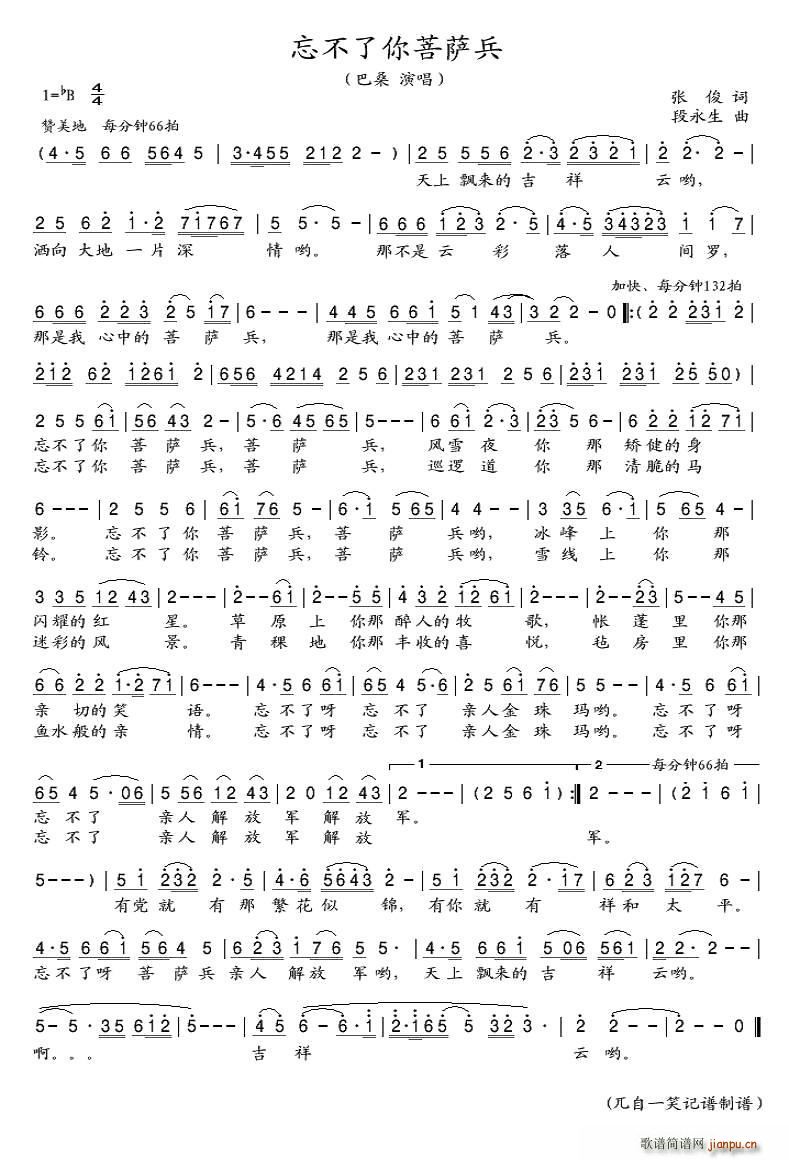 (ָ)1