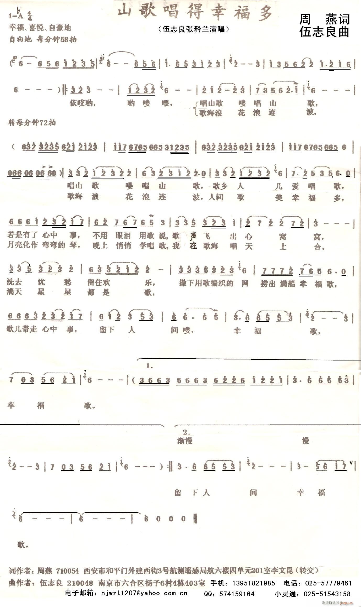 ɽ質öҸ(ָ)1