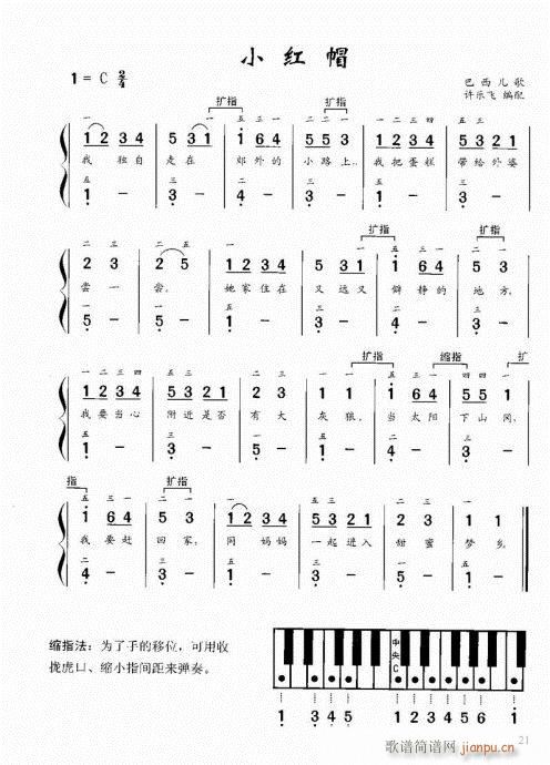 ٽ̳21-40()1