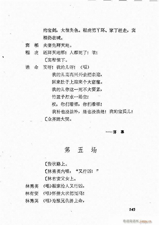 طϷѡ  籾 121 178(ʮּ)25