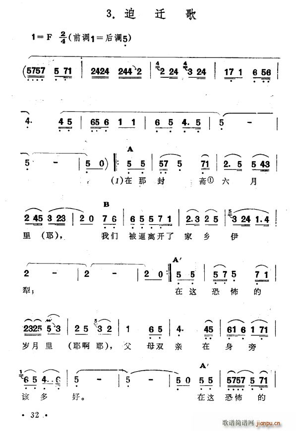Ǩ ?½ ά һ ?ľ(ʮּ)1