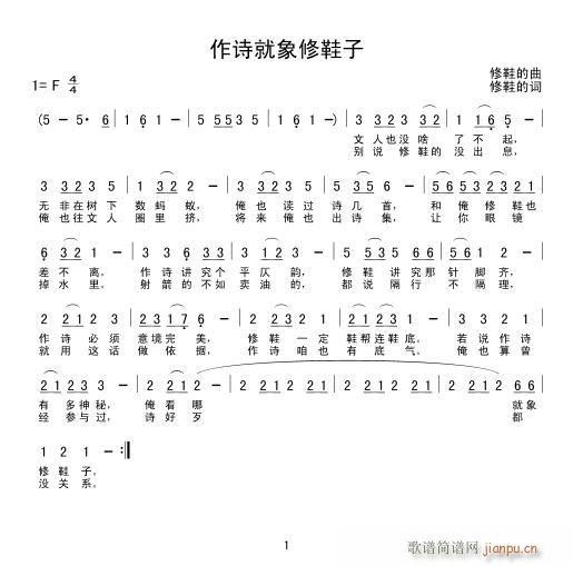 ʫЬ(ָ)1