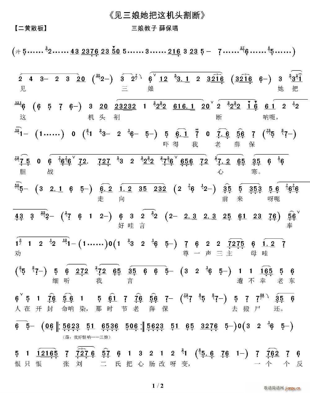 ͷ Ѧɢ()1