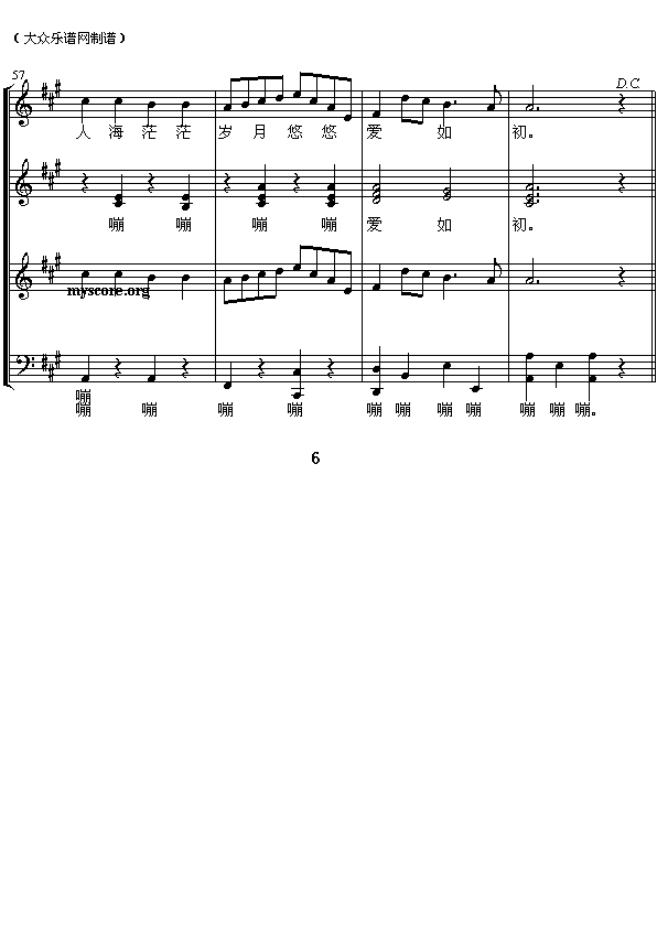 ֡ʽϳָ()6
