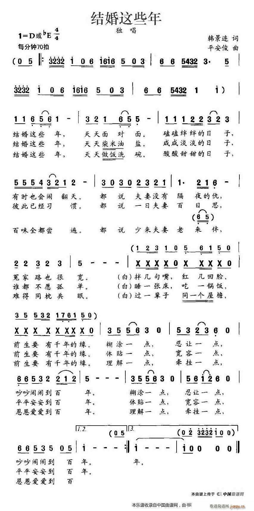 Щ(ָ)1