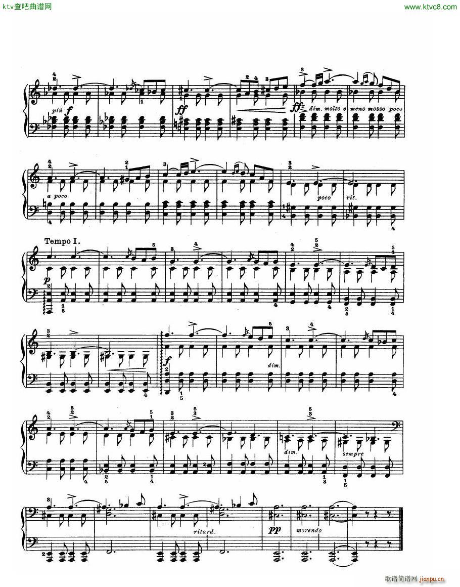 Grieg Lyric Pieces Op 47()11