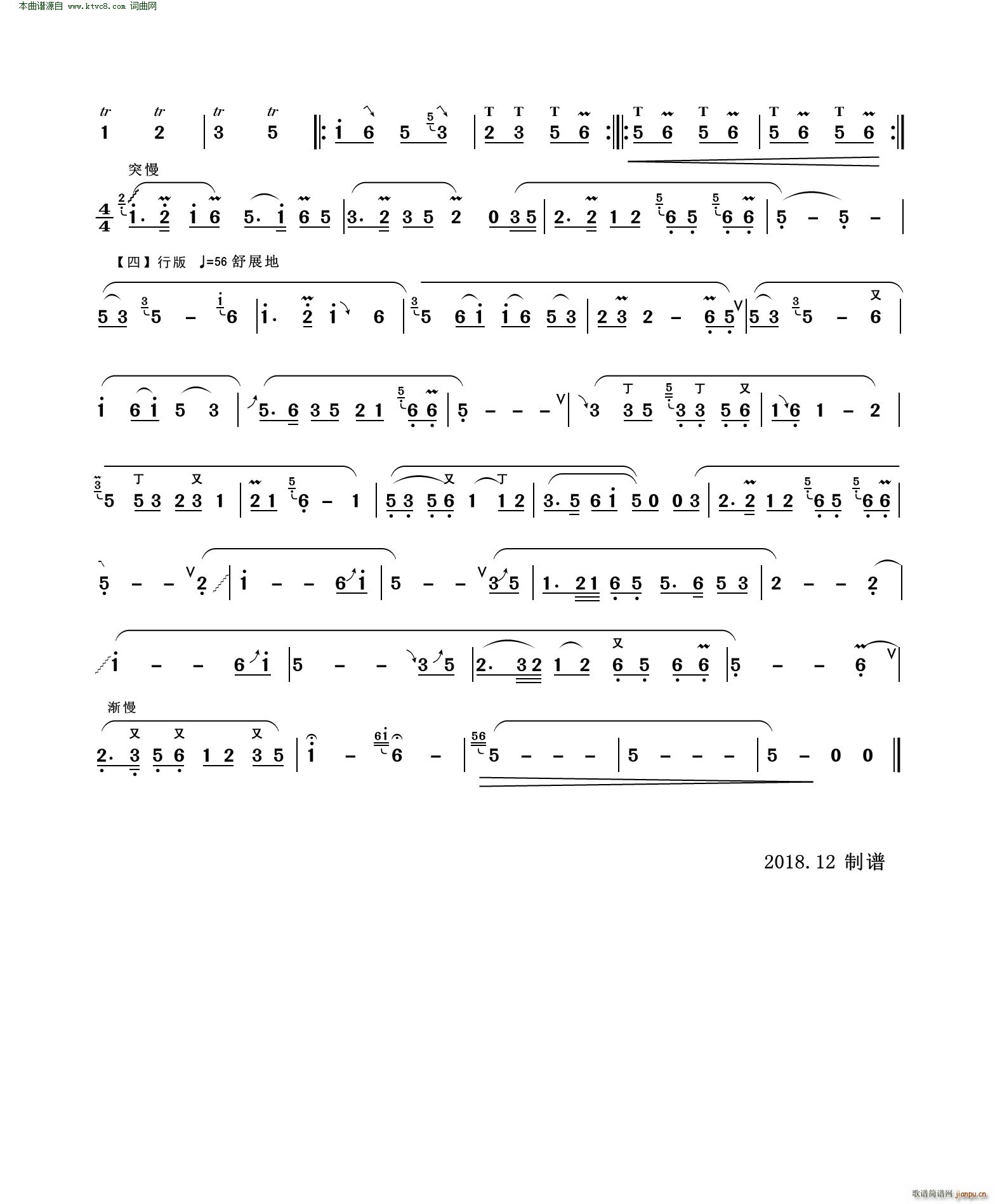  Ӷ()3