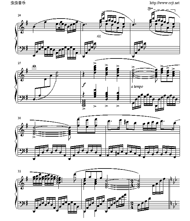 ף ()3