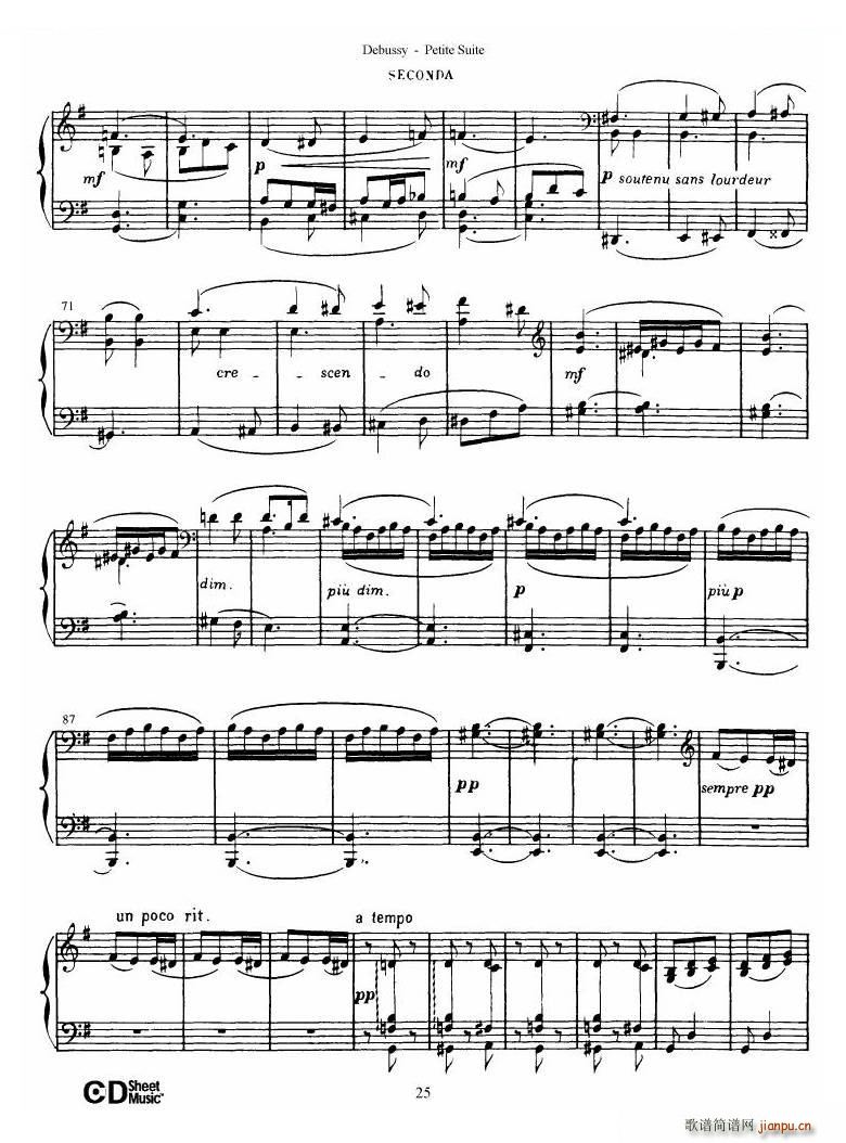 Debussy Danse Danse(ʮּ)26