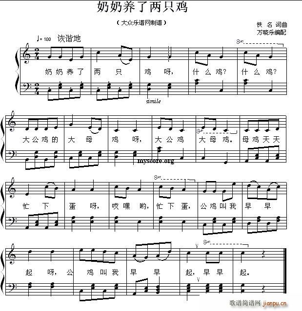 ֻ ٵ()1