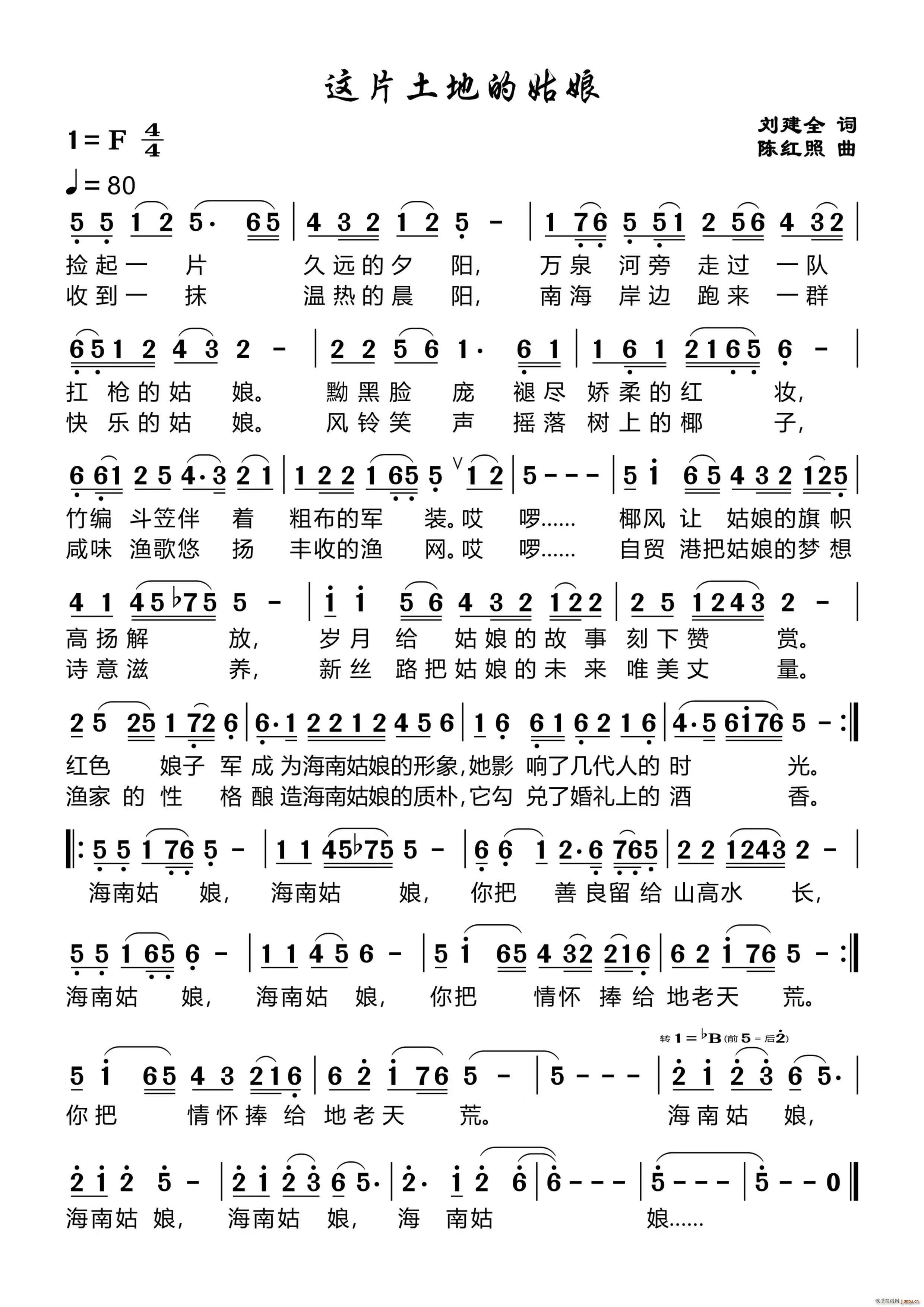 ��Ƭ���صĹ���(���ָ���)1