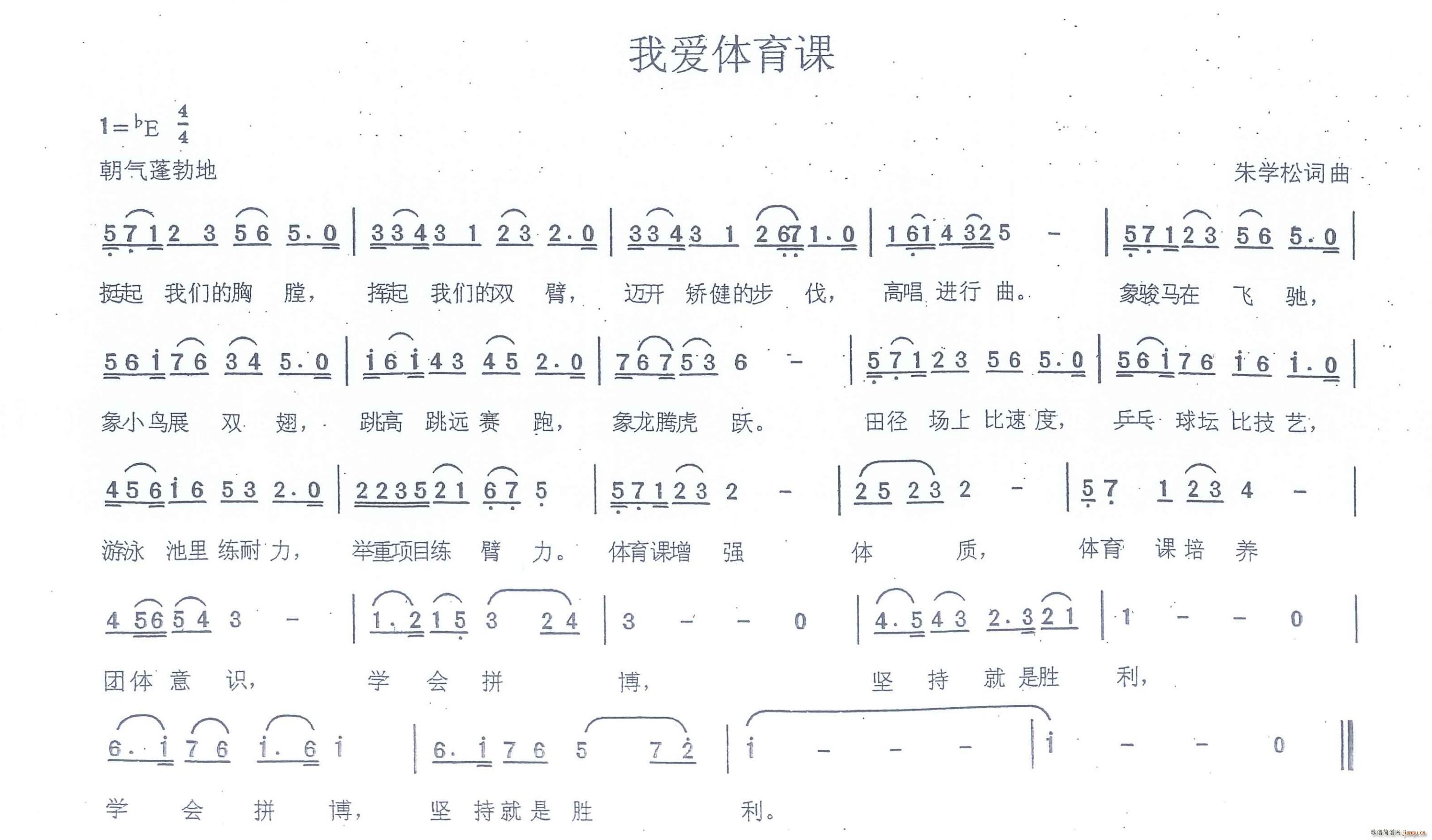 Ұ(ָ)1