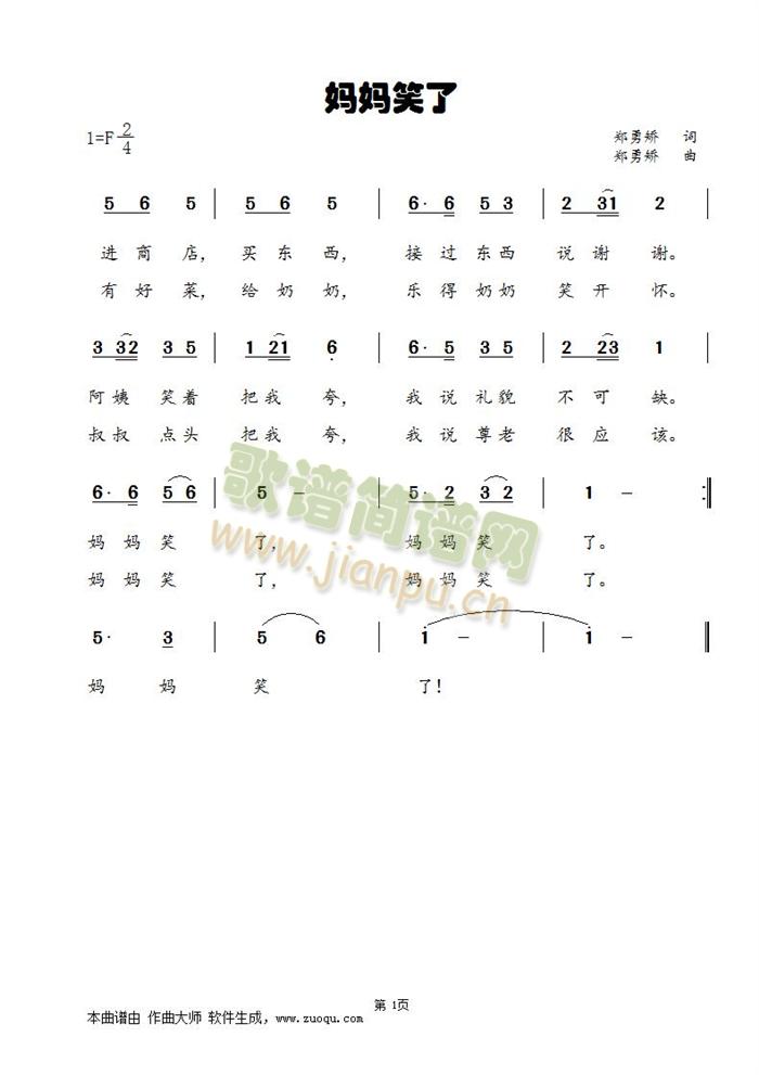 Ц(ָ)1