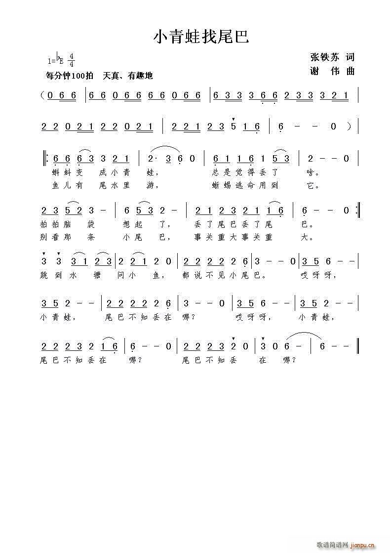 Сβ(ָ)1