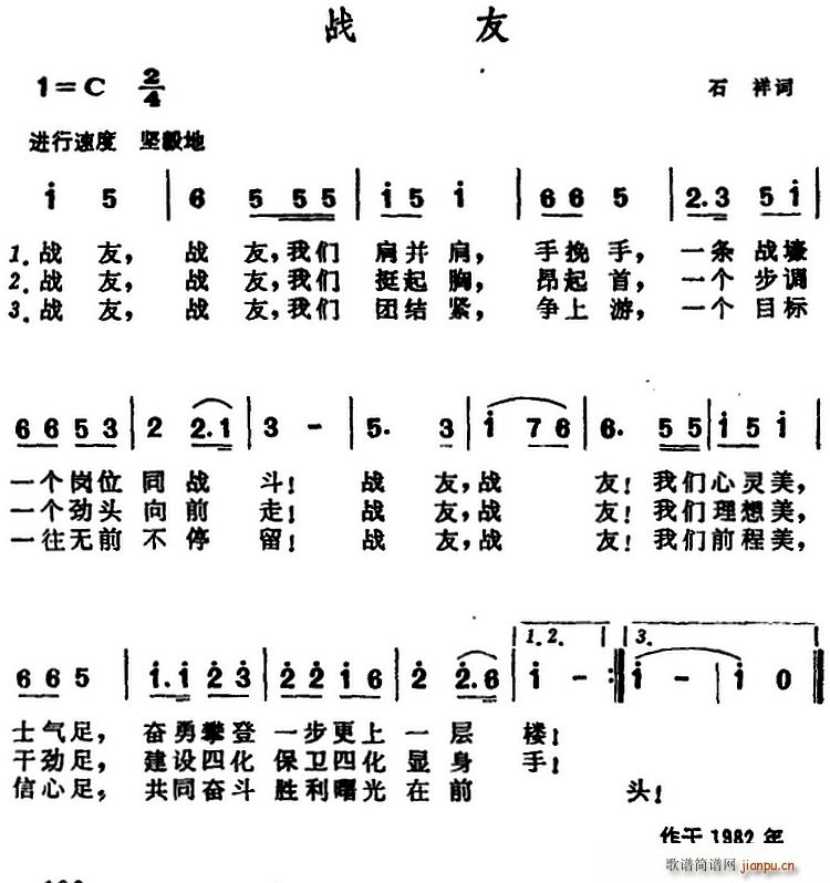 ս (ָ)1