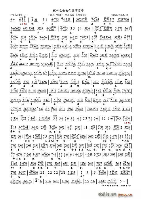 (ָ)1