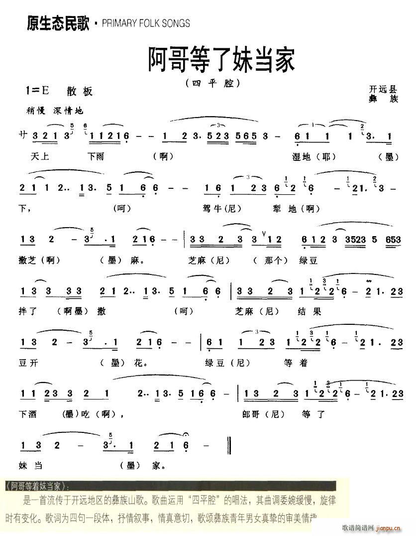 õ(ָ)1