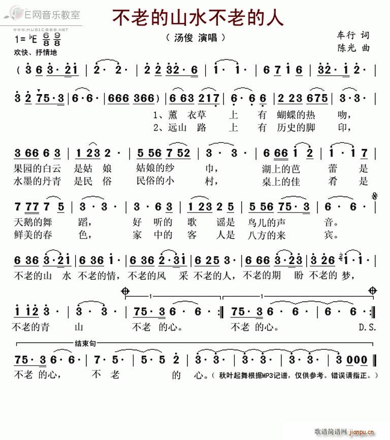 ϵɽˮϵ (ʮּ)1