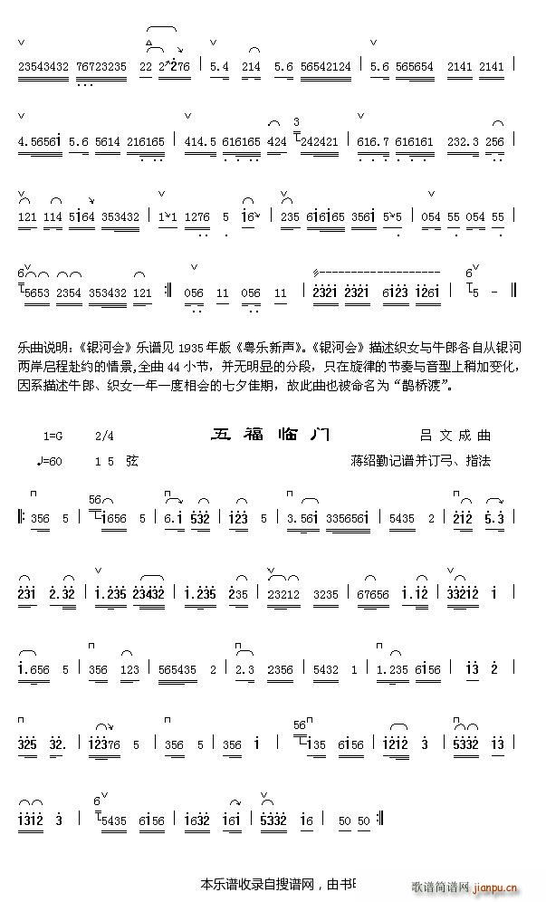ӻ2 帣(ָ)1