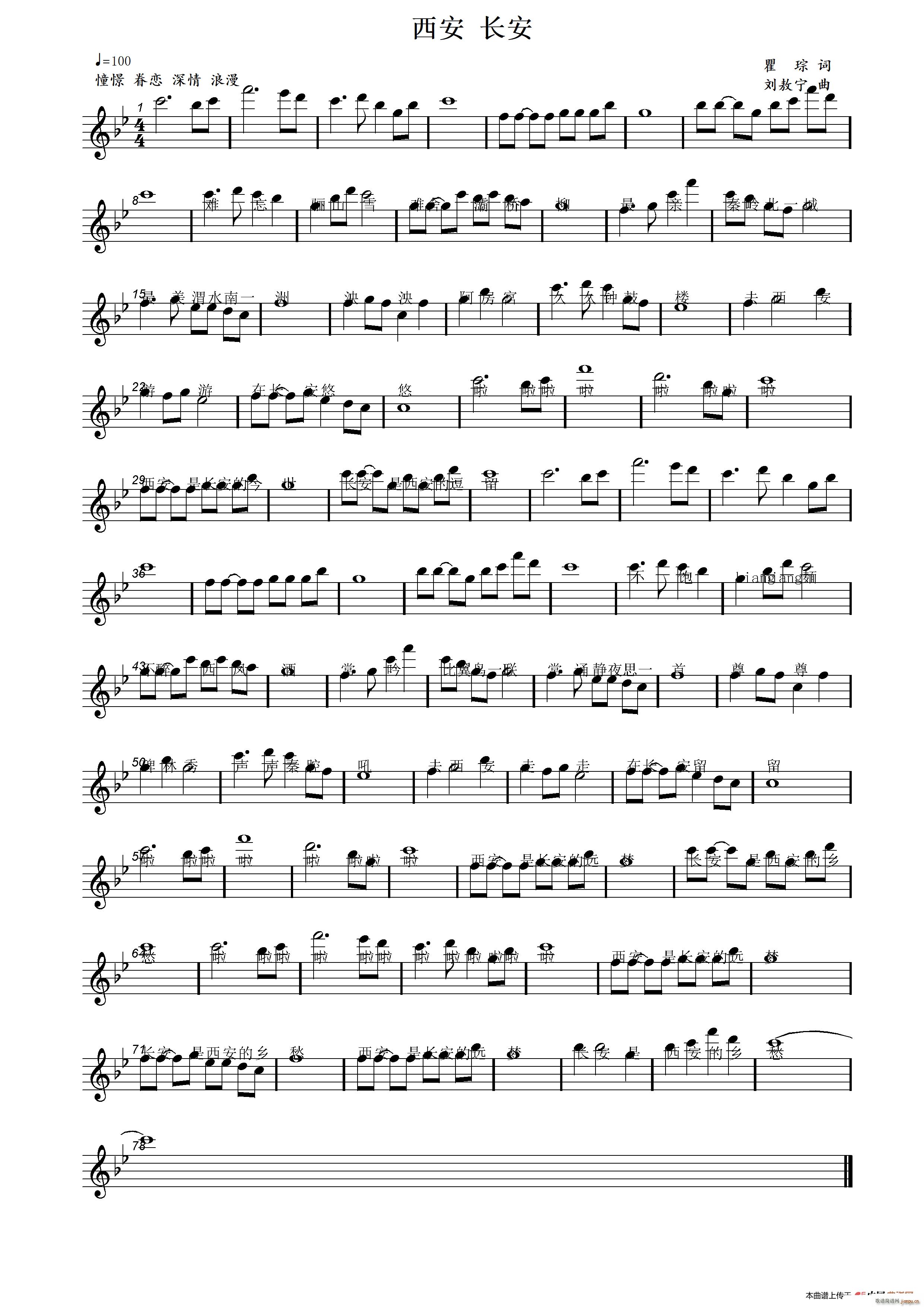  (ָ)1